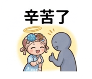 874055047