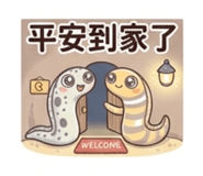 874055454