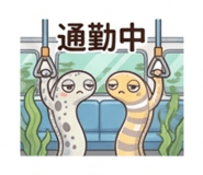 874055456