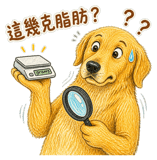 874058390