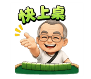 874058435