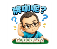 874058439