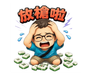 874058444