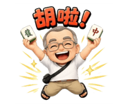 874058445