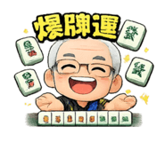 874058466
