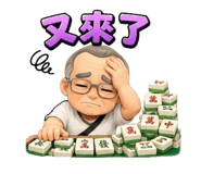 874058470