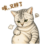 874059457