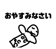 874064058