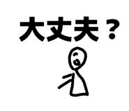 874064060