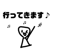 874064061