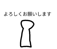 874064064