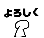 874064067