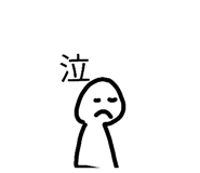 874064068