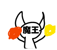 874064071