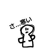 874064077
