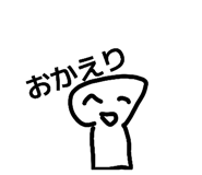 874064079