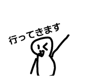 874064080