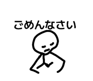 874064081