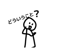 874064087