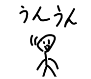 874064089