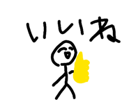 874064092