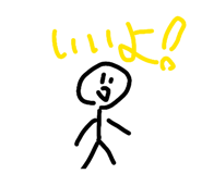 874064093