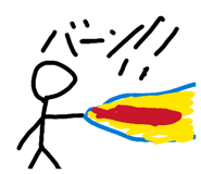 874064095