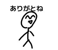 874064096