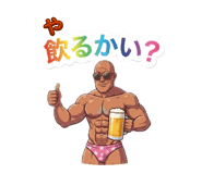874065785