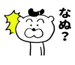 8740667