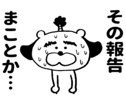 8740670