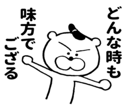 8740671