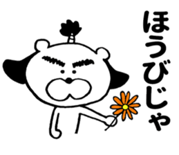8740681