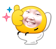874068653