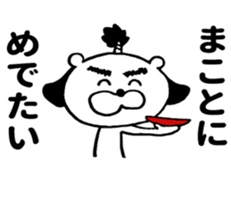 8740689