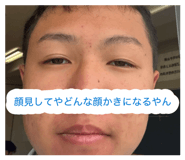 874070843