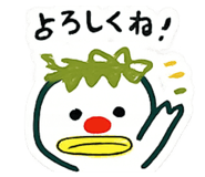 874075547