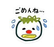 874075553