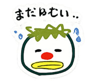874075560