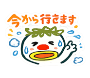 874075565