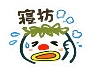 874075567