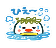 874075575