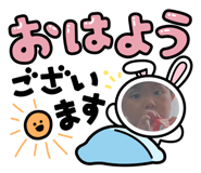 874076819