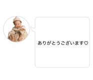874082775