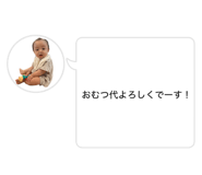 874082779
