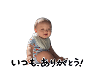 874082782