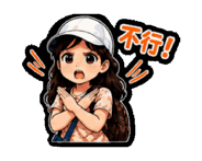 874083410