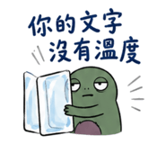 874091169