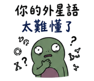 874091173