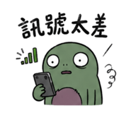 874091177